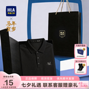 海澜之家（HLA）【现货速发】中年男士短袖POLO衫26夏季新款马年凉感翻领上衣男 黑色K8 -凉感 L 175/92A 推荐137~150斤