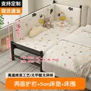 喜临门铁艺儿童床拼接床宝宝小床婴儿床加宽大床边钢架床加宽单人拼接床 【炫酷黑】两面护栏+5cm提花面料椰棕床垫+床围【高度 200x70cm