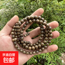 厂家直供精品无胶无蜡老料金丝楠阴沉木单圈手串果香味男女款佛珠 阴沉木8mm108颗男女士