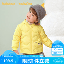 巴拉巴拉童装宝宝羽绒服秋冬季婴儿轻薄儿童外套上衣造型萌趣男童女童反季 黄色小鳄鱼31004-白鸭绒 -208425107204 110 cm