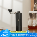 泰摩栗子C5手摇磨豆机 家用手动咖啡豆研磨机 磨豆器礼物 C5-曜石黑【全能版】