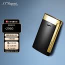 都彭（S.T.Dupont）法国都彭打火机SLIM7超薄炬式防风黑金配色27708男士礼物/商务