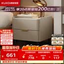 顾家家居（KUKA）意式卧室双抽储物床头柜7996 【皓月白+白色岩板】旗舰款床头柜
