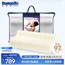 邓禄普（Dunlopillo）女士波浪枕 荷兰进口特拉雷Talalay天然乳胶枕 物理发泡工艺 