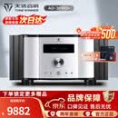 天逸（Winner）AD-3PRO+高保真发烧HIFI2.0声道大功率投影机音响甲类合并式功放机 AD-3PRO+（JD物流直达）