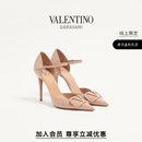 华伦天奴VALENTINO[线上限定]女士VLOGO SIGNATURE D'ORSAY漆皮系带高跟鞋 肉桂粉色 36.5