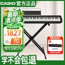 卡西欧（CASIO）电钢琴CDPS110黑色88键重锤数码电子钢琴轻薄便携单机+X架+琴包