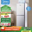 美的（Midea）饮水机家用上置式桶装水立式钢化玻璃双开门下置储物饮水器 YD1518S-X 制冷制热型
