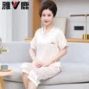 雅鹿冰丝薄款睡衣女夏季圆领短袖中老年妈妈宽松大尺码家居服套 T815浅色暗纹 XL 建议115-130斤