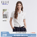 ELLE ACTIVE女士短袖POLO衫2026夏季新款莱赛尔针织上衣绞花肌理休闲翻领T恤 白色 M