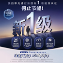 美的571升双开门冰箱2026年新款大容量新国标真一级双变频节能风冷无霜囤货净味以旧换新MR-598WKPEA