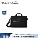 途明（TUMI）ALPHA系列商务公文包大容量弹道尼龙电脑收纳包手提包 黑色