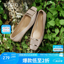百思图26秋方扣红色浅口单鞋通勤粗跟方头女鞋K6116CQ6杏粉37