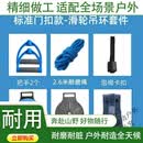 朗威同款双康复滑轮吊环肩关节训练器老人中风偏瘫锻炼上肢家用康复训 门扣款含手套1只