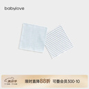 babylove婴儿肚围春秋宝宝纯棉肚兜新生儿防着凉神器夏季两件装