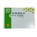 得舒特【原研进口】得舒特 匹维溴铵片 50mg*15片/盒