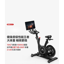 麦瑞克新品黑耀骑士动感单车家用款健身车投屏款专业减肥室内运动器材 21.5寸投屏款15KG后置飞轮组150KG大1