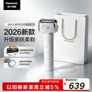 松下（Panasonic）全新小锤子4.0电动剃须刀往复式顺滑双滚轮亲肤便携款刮胡刀Type-c送男士生日礼物LM37白2026新款