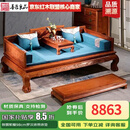 善匠良品 红木家具非洲花梨（学名：刺猬紫檀）罗汉床 新中式实木沙i发 罗汉榻贵妃靠 休闲卧榻 座板108cm罗汉床带床垫