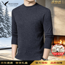 天鹅铭品高端品牌100%纯山羊绒衫男秋季新款超细精仿薄款半高领打底毛衣 【高品质山羊绒】深灰 薄款  礼盒装/送礼 XL 国际一线品牌十大奢侈品男装 【推荐115-130斤】