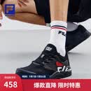 斐乐（FILA）官方MIND 4 EVO男鞋运动跑步鞋健身训练网面鞋户外鞋 黑-BA 42