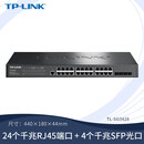 普联（TP-LINK） 8/16/24/48口千兆网管交换机 tplink千兆光纤口 网络分线器 【TL-SG3428】