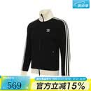 阿迪达斯（adidas）三叶草男女Original户外经典潮流百搭运动健身夹克外套JW0110 JW0110 L