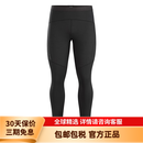 始祖鸟（ARC'TERYX）Rho Hybrid Bottom 舒适透气弹力 保暖男士贴身内层长裤打底裤 Black/黑色 XXL