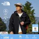 北面（The North Face）冲锋衣男SANGRO单层硬壳DRYVENT防风防水可挂内胆26春夏上新|8DX1 JK3/宇宙黑 L /175
