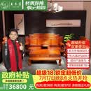 王木匠 红木家具 缅甸花梨（学名：大果紫檀）中式实木沙发 明清古典大户型别墅客厅沙发家具组合 沙发1+2+3/ 7件套 组合