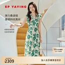EP雅莹重磅桑蚕丝连衣裙斜襟真丝印花改良旗袍裙 商场同款4620A 绿色 L