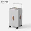 FivePlus大容量轻音万向轮旅行箱 银色-TRUNK 28英寸 托运箱