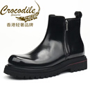 鳄鱼恤（CROCODILE）香港奢侈品牌轻奢高端新款秋季时尚休闲百搭拉链切尔西靴黑色真皮 黑色 36  国内标准皮鞋尺码36