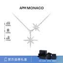 APM Monaco【官方正品】Baby双流星项链轻奢高级感锁骨链坠送女友 杨紫同款 