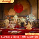 拼酷点翠凤冠 十里红妆3d立体金属拼图创意摆件结婚生日礼物送女友 点翠系列6件套