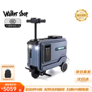 Walker Shop【2026年新款】品牌电动行李箱可骑行可登机智能代步旅行拉杆箱 高级灰【明日达/京东快递 极速发货】 20英寸 可登机(直接带上飞机座舱)