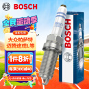 博世（BOSCH）双铂金火花塞5673四支装大众帕萨特迈腾探岳途观L奥迪A4LA6L/Q3Q5