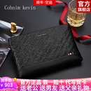 Cohnim kevin奢侈品男士手包手拿拉链男包手抓长钱包送老公男友父亲节生日礼物 c228黑色【就近仓发货】