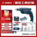 博世（BOSCH）冲击钻手电钻木材钢材石材钻孔插电式GSB 10RE set 100附件套装