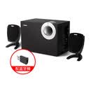 漫步者电脑音响台式家用有线台式大功率重低音炮桌面木质音箱喇叭 黑色蓝牙版[1年质保]