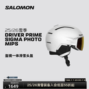 萨洛蒙（Salomon）25-26雪季户外滑雪头盔DRIVER PRIME SIGMA PHOTO MIPS L47010000 M