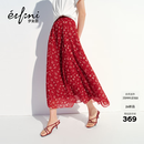伊芙丽（eifini）秦岚代言红色碎花优雅半身裙2026夏季新品优雅浪漫裙子 红色 L 110-125斤 尺码偏小 拍大一码
