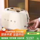 斯麦格烤面包机多士炉附不锈钢防尘盖欧洲进口白色磨砂款 米字花色送304不锈钢防尘盖