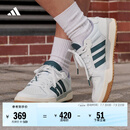 adidas ENTRAP美式校园风运动少年感复古篮球风板鞋男女阿迪达斯 白色/蓝色   40