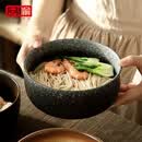 品喻日式泡面碗餐具面条碗家用大碗拉面碗汤碗防烫陶瓷汤面碗【黑】