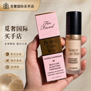 too facedBorn This Way遮瑕膏多用提亮修容遮瑕液13.5ml Snow