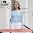 MY TENO马天奴2026春夏新款圆领长袖单排扣针织开衫小香风毛衫气质时尚女 蓝色 M 38/M