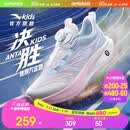 安踏儿童决胜男女童跑鞋2026夏透气学生体测运动鞋跑步鞋A22625505