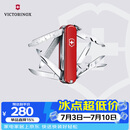 维氏瑞士军刀迷你英雄17项多功能水果刀刀折叠刀红色0.6385