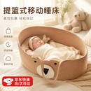 oein婴儿提篮外出便携式新生儿手提篮安全出院车载外出睡篮移动提篮 【70*40*25 cm】卡其色